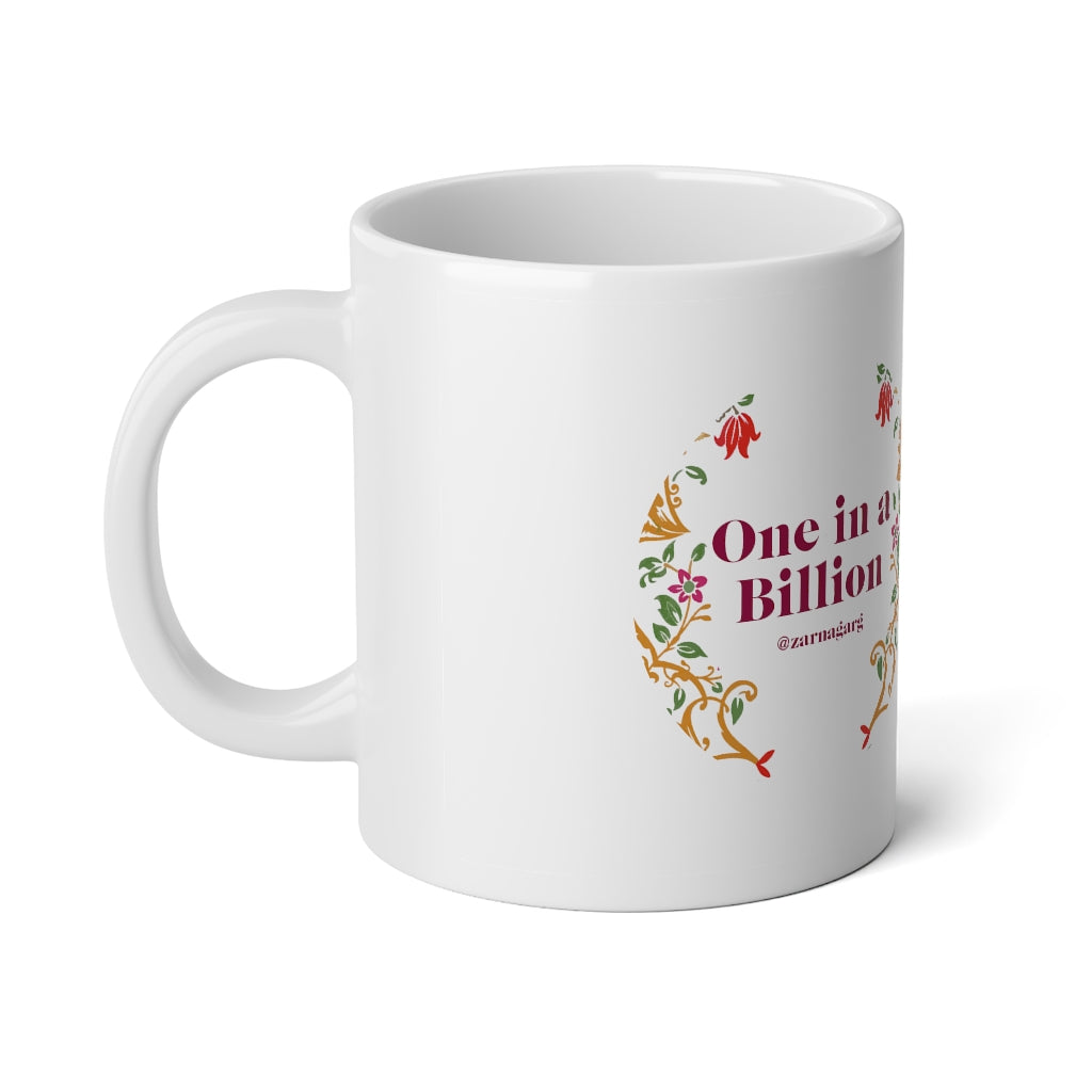 One in a Billion Mug